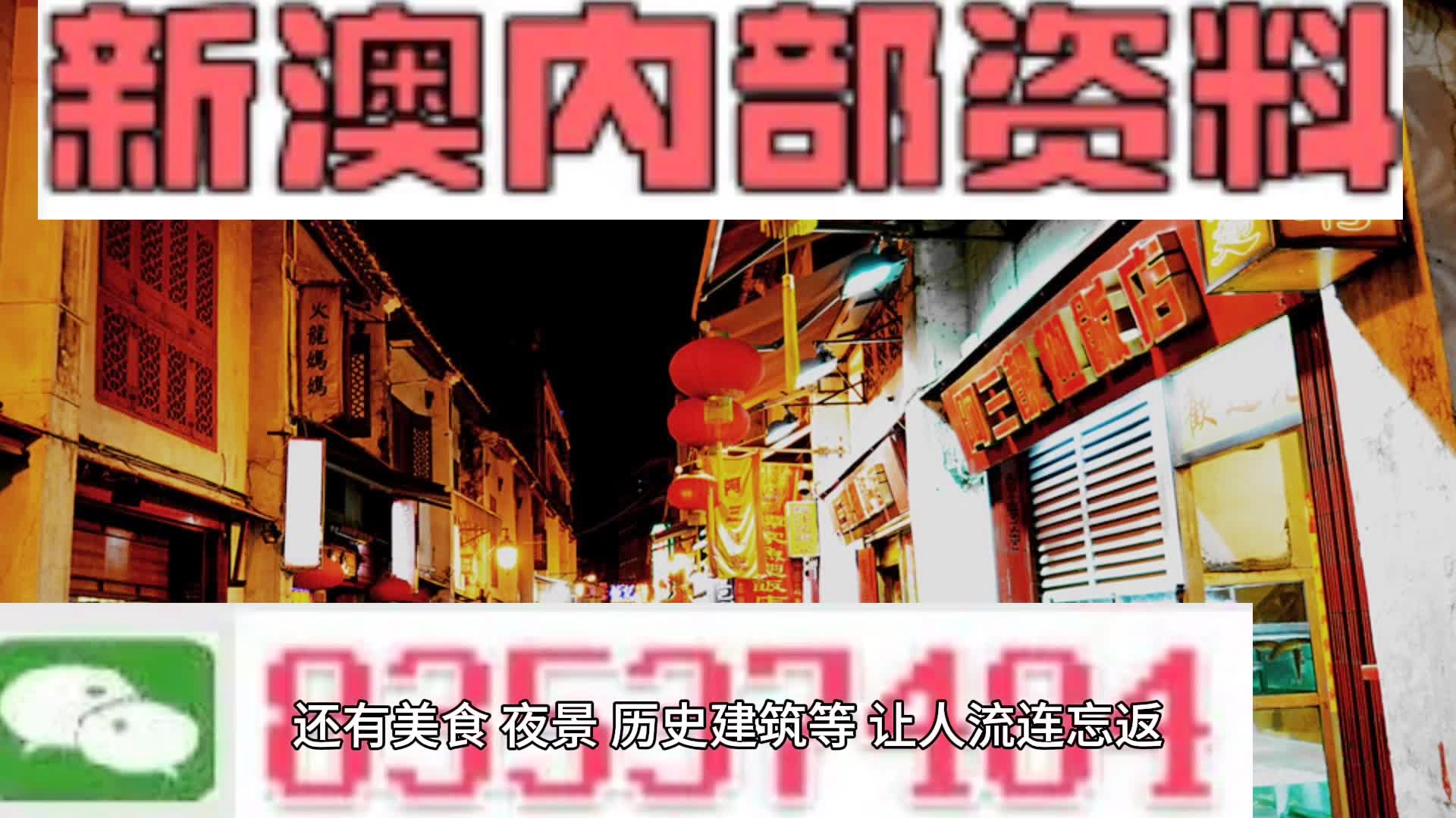 热点 第985页