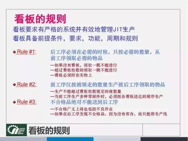 澳门管家婆100%精准,精选解释解析落实|最佳精选