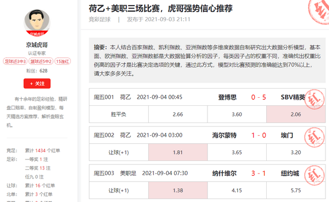 澳门和香港一码一肖一特一中是公开合法,精准解答解释落实|全法精准