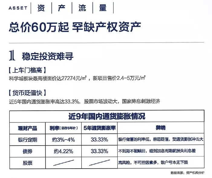 新奥2025年免费资料大全,详细解答解释落实|全面详细