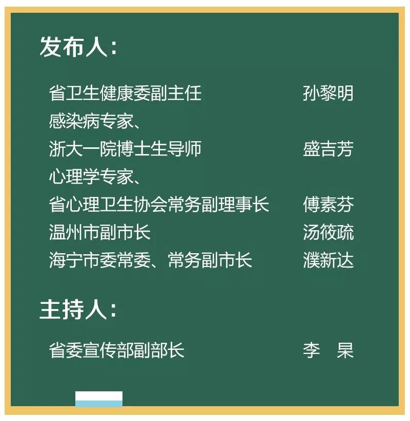 澳门和香港一码一肖一特一中Ta几si,精选解释解析落实|最佳精选