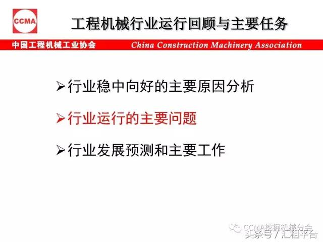 2025澳门和香港免费资料,正版资料,全面贯彻解释落实|一切贯彻