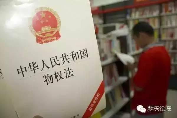 澳门和香港一肖一码一必中一肖雷锋,使用释义解释落实|使用释义