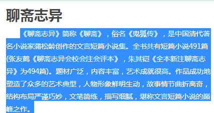 澳门和香港2025今晚开奖资料,词语释义解释落实|丰富释义