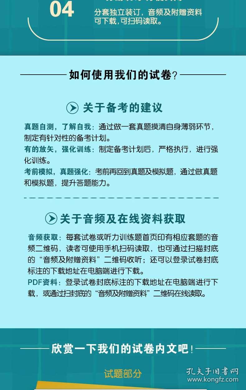 澳门和香港正版资料免费大全新闻,词语解析解释落实|最佳精选