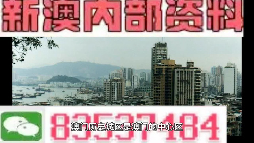 热点 第12页