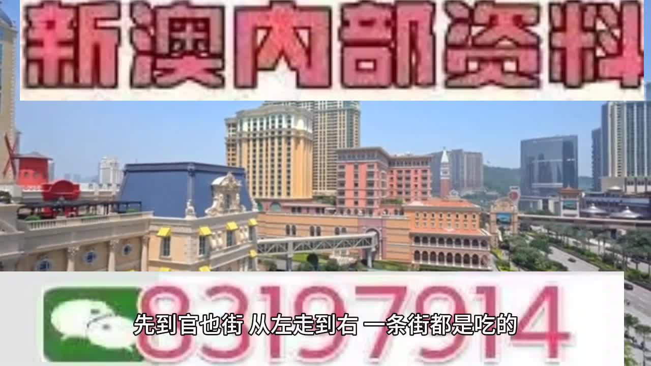 2025澳门和香港天天开好彩精准24码,使用释义解释落实|使用释义