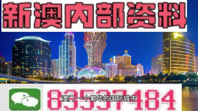 澳门和香港2025最新资料大全,全面贯彻解释落实|一切贯彻