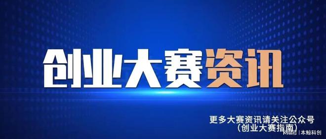 广东源旭电子有限公司广东源旭电子有限公司，引领科技创新的先锋力量