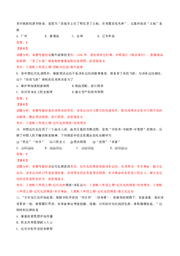 广东省联考满分多少广东省联考满分探究