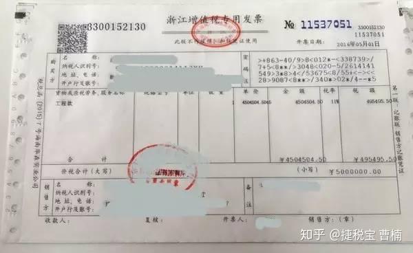 广东省发票在线系统广东省发票在线系统，数字化时代的税务革新