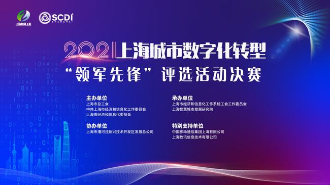 江苏明豪信息科技江苏明豪信息科技，引领数字化转型的先锋力量