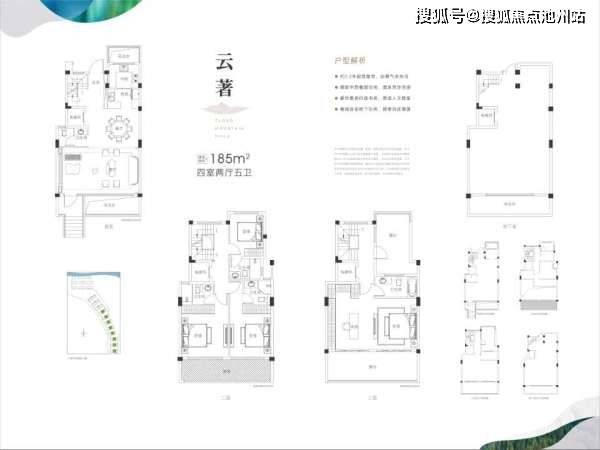 广东省底盘排名前十广东省底盘排名前十，解析行业巨头与地方发展的紧密关联