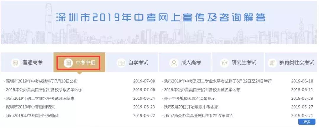 广东普高咨询有限公司广东普高咨询有限公司，引领企业走向成功的专业力量