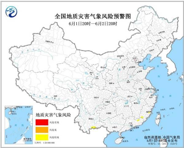 广东省灾害分布图广东省灾害分布图，揭示自然灾害的真实面貌与应对策略