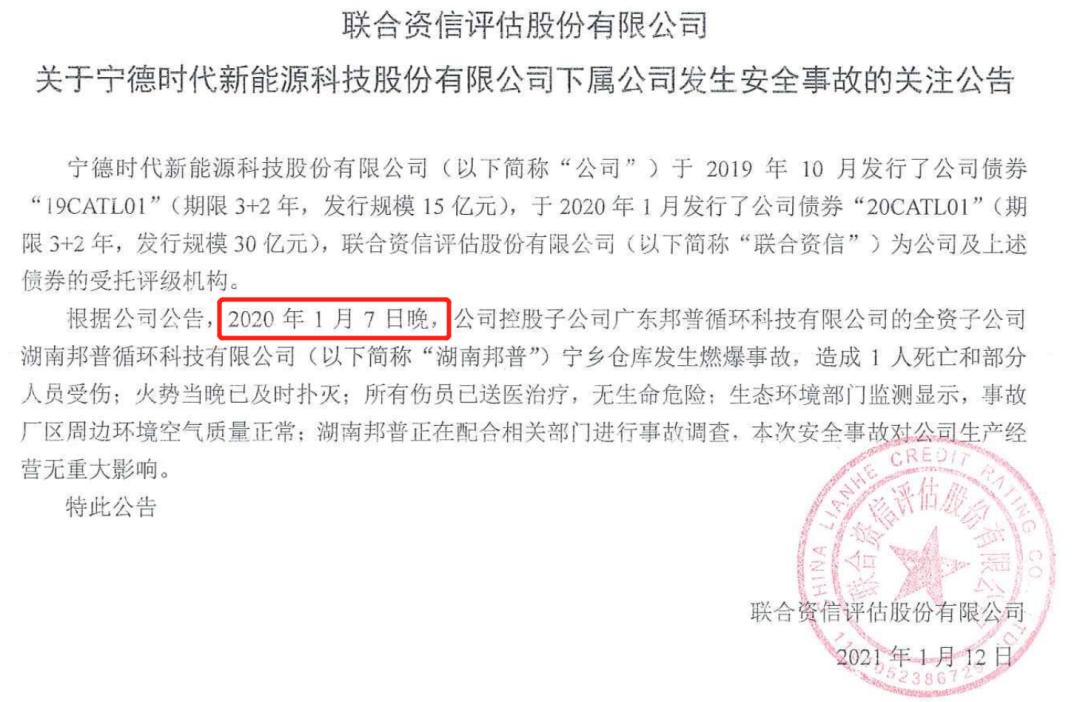 广东省发展专项债券公示广东省发展专项债券公示，推动地方经济高质量发展的新动力