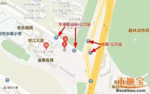 广东省客运站到深圳广东省客运站至深圳的交通出行攻略