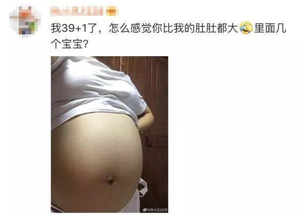 孕4个月肚子有多大图孕四个月肚子大小详解，真实图片与个体差异的探讨