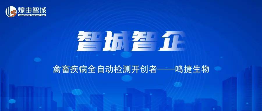 江苏宜测检测科技江苏宜测检测科技，引领检测行业的先锋力量