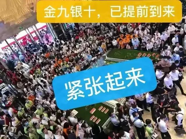 广东省社保标准广东省社保标准概述