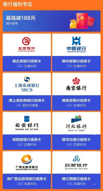 江苏支付科技公司江苏支付科技公司，引领金融科技新潮流