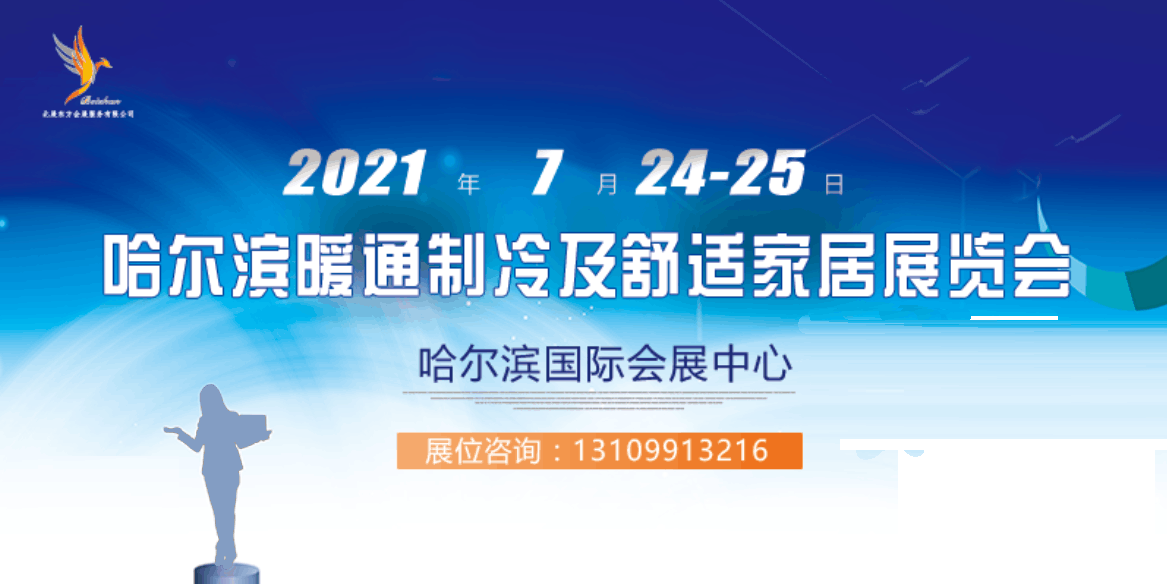 广东印生活有限公司广东印生活有限公司，探索印刷行业的卓越之路