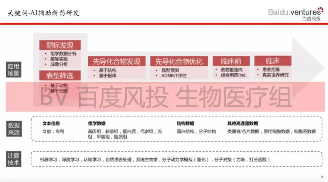 江苏晶火科技公司江苏晶火科技公司，引领科技创新的先锋