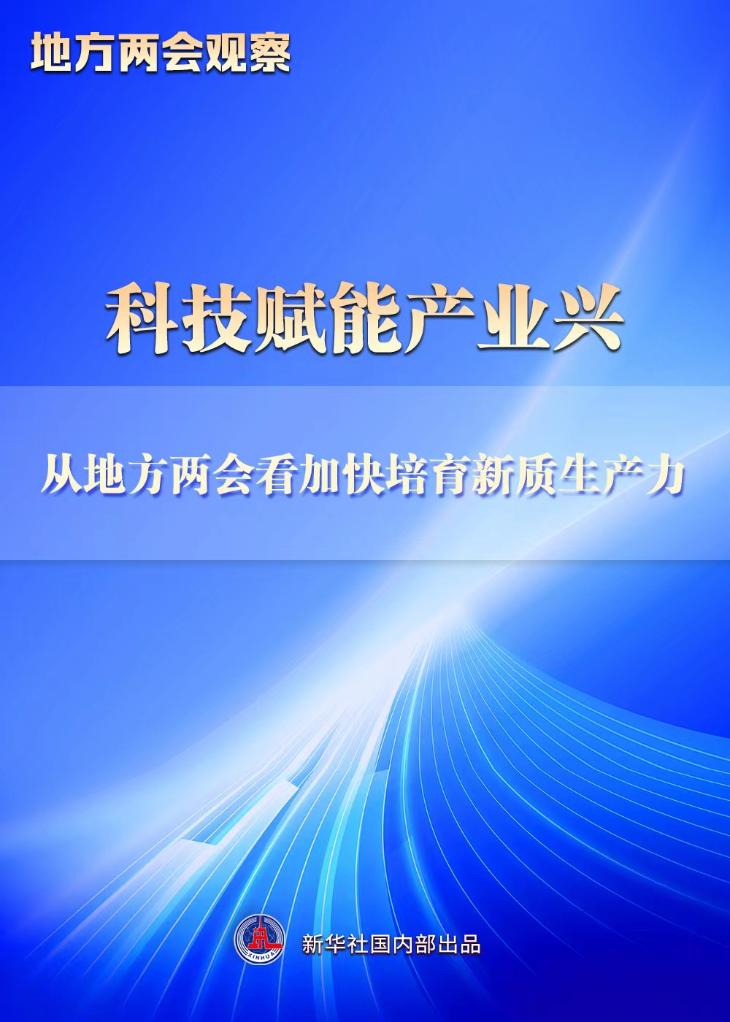 江苏中控能源科技江苏中控能源科技，引领能源科技新篇章