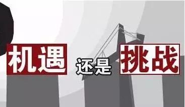 广东省公安事业编制招聘广东省公安事业编制招聘，机遇与挑战并存