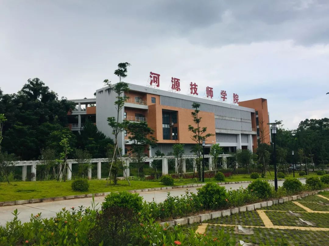 广东省河源市技工学校广东省河源市技工学校，培养工匠精神的摇篮