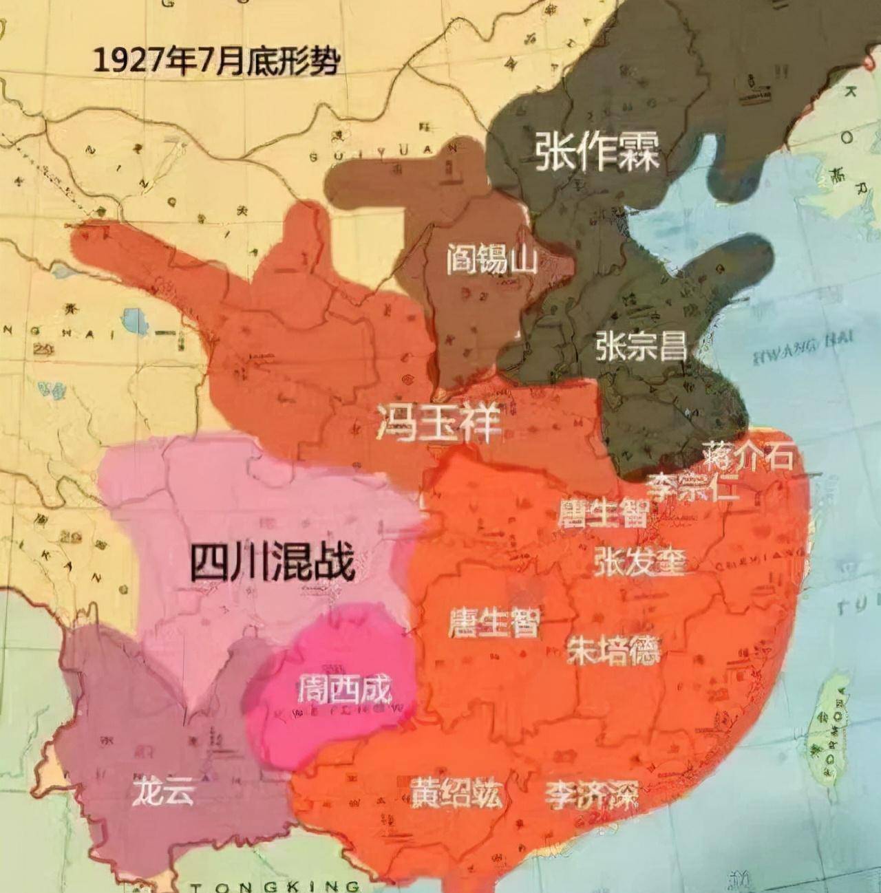 1915年广东省军阀风云变幻下的广东省局，军阀势力在1915年的影响与斗争