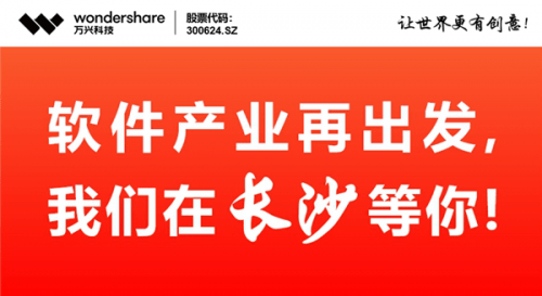 江苏福隆科技公司招聘江苏福隆科技公司招聘启事