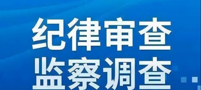 方启超广东省物资集团方启超与广东省物资集团的卓越发展之路