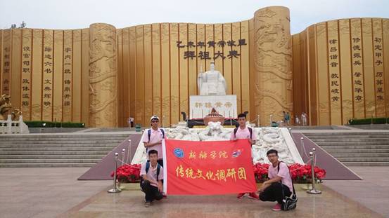 广东炎黄文化有限公司广东炎黄文化有限公司，传承与发展的探索之旅