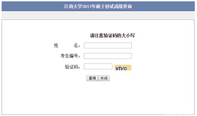 广东省软考成绩复核广东省软考成绩复核，流程、注意事项及影响分析