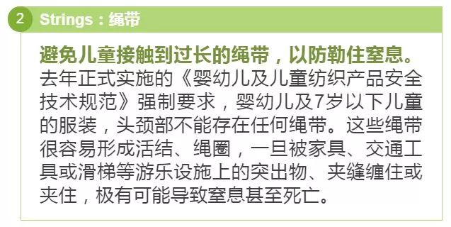 10个月不会爬怎么办宝宝十个月不会爬怎么办？全面解析与应对策略