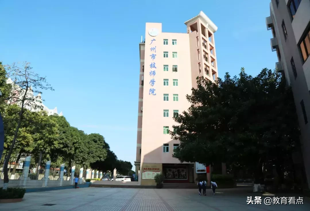 广东省技师学院花都广东省技师学院花都校区，培育工匠精神的摇篮