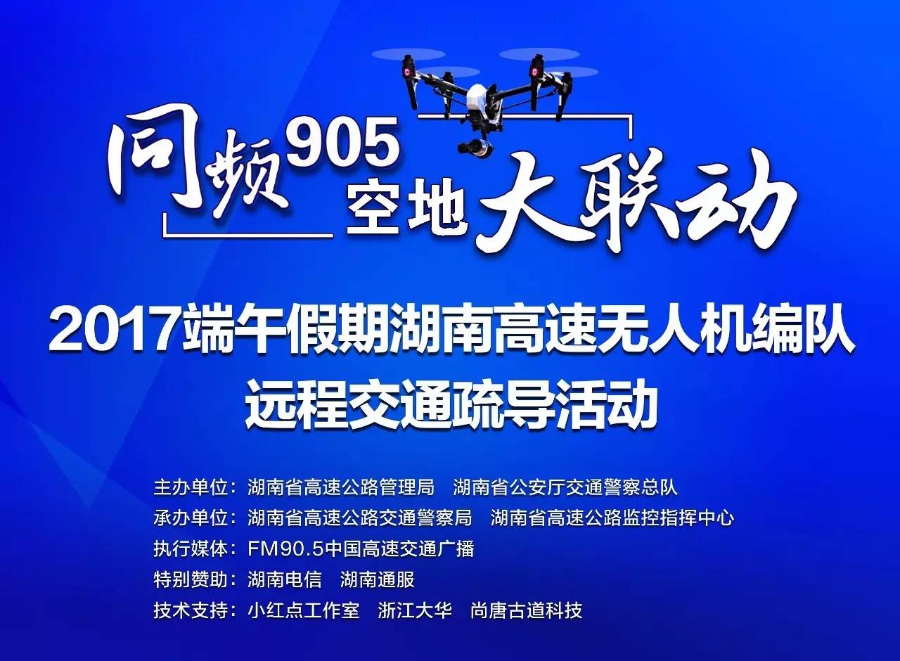 江苏长电科技保安招聘江苏长电科技保安招聘启事