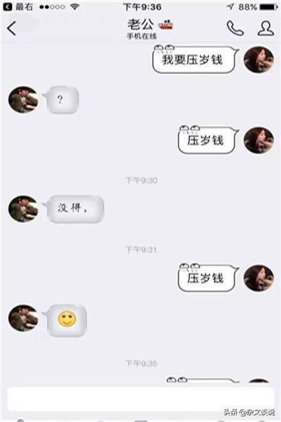 八个月宝宝发烧手脚冰凉八个月宝宝发烧手脚冰凉，原因、应对措施与预防策略