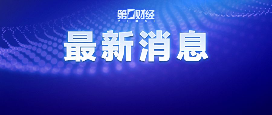 江苏知了科技是传销江苏知了科技并非传销，真相解析与警示反思